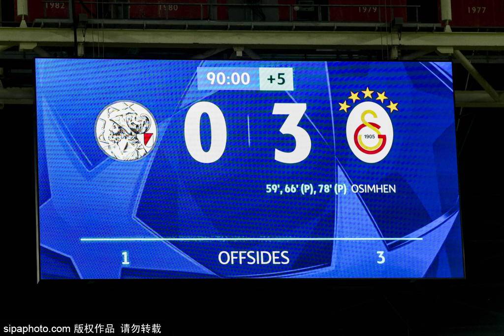 开元体育官网-拜仁慕尼黑主场安联球场夜晚风景视频