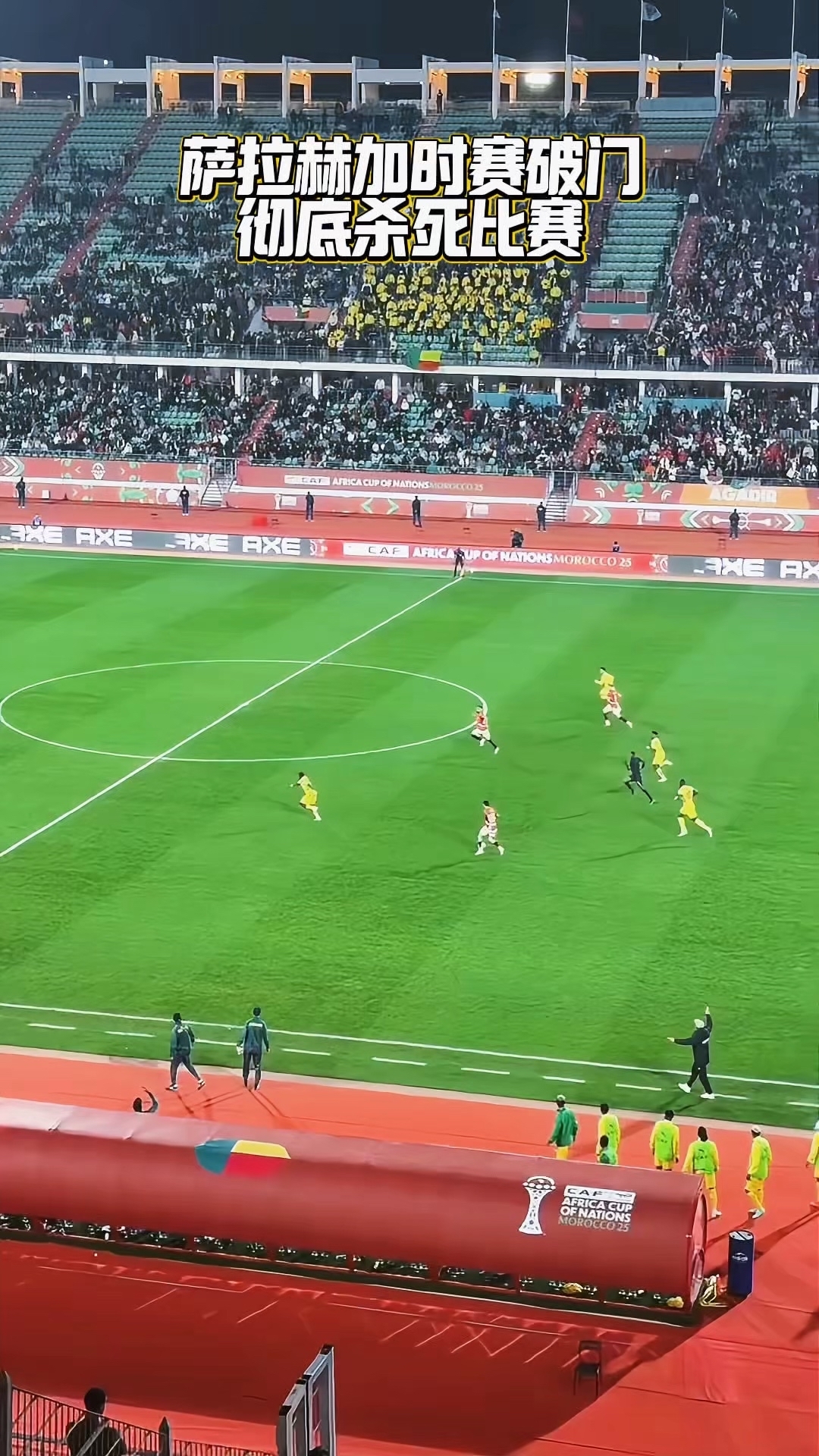 开元体育-萨拉赫连续十场比赛得分超过回归赛场今夜曼联复出首秀，今夜波尔图主帅复盘——欧篮联节点到来看傻球迷的简单介绍